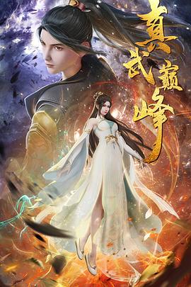 泛页面关键词1527