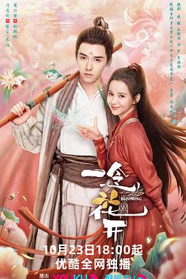 泛页面关键词4984