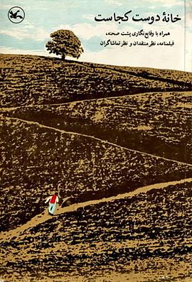 泛页面关键词4493