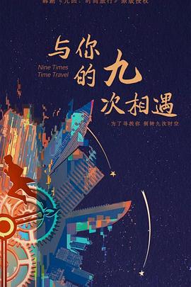 泛页面关键词1356