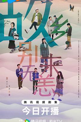 泛页面关键词3077