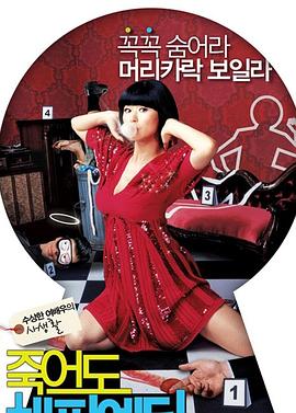 泛页面关键词1639