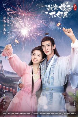 泛页面关键词0905