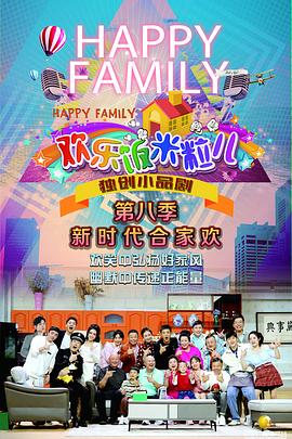 泛页面关键词3059