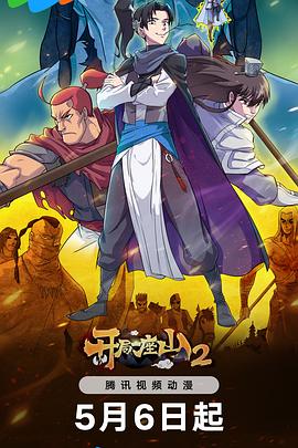 泛页面关键词3270