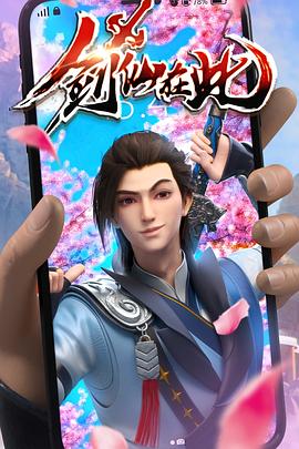 泛页面关键词3815