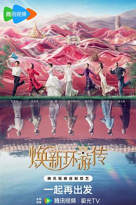 泛页面关键词0489