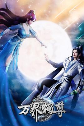 泛页面关键词2411