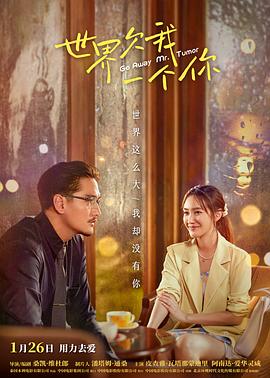 泛页面关键词0114