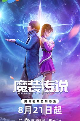 泛页面关键词1713