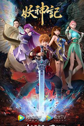 泛页面关键词1331