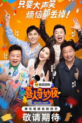 泛页面关键词3150