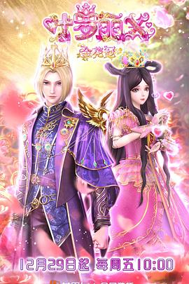 泛页面关键词0143