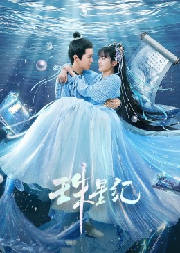 泛页面关键词0529