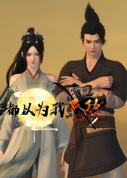 泛页面关键词3330