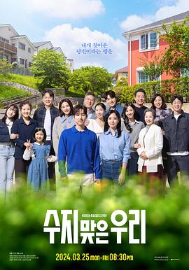 泛页面关键词4918