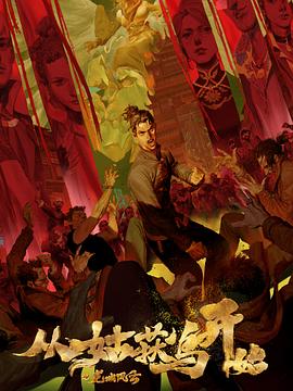 泛页面关键词1461