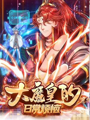 泛页面关键词2562