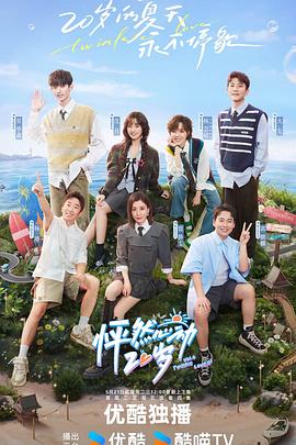 泛页面关键词0155