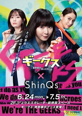 泛页面关键词0120