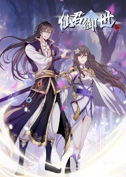 泛页面关键词1400