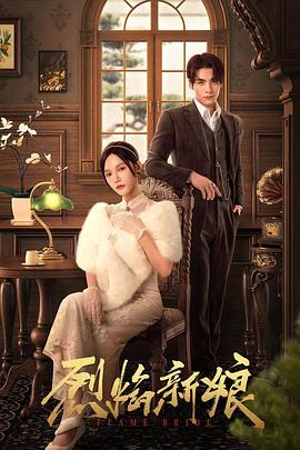 泛页面关键词1909