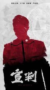 泛页面关键词1621