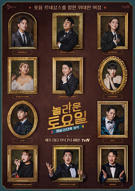 泛页面关键词3763