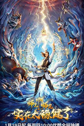 泛页面关键词0176