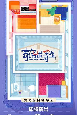 泛页面关键词3933