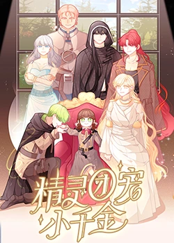 泛页面关键词2105